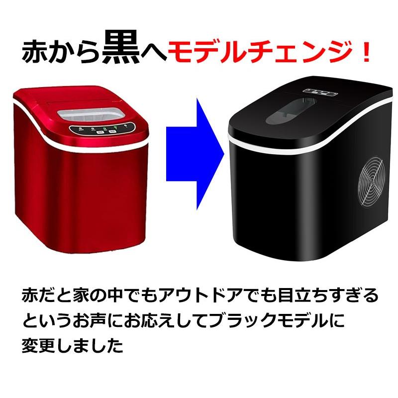 KYPLAZA 製氷機 家庭用 新型 高速 自動製氷機 日本 表示 かき氷 KYPLAZA 製氷機 家庭用 新型 高速 自動製氷機 日本 表示 かき氷
