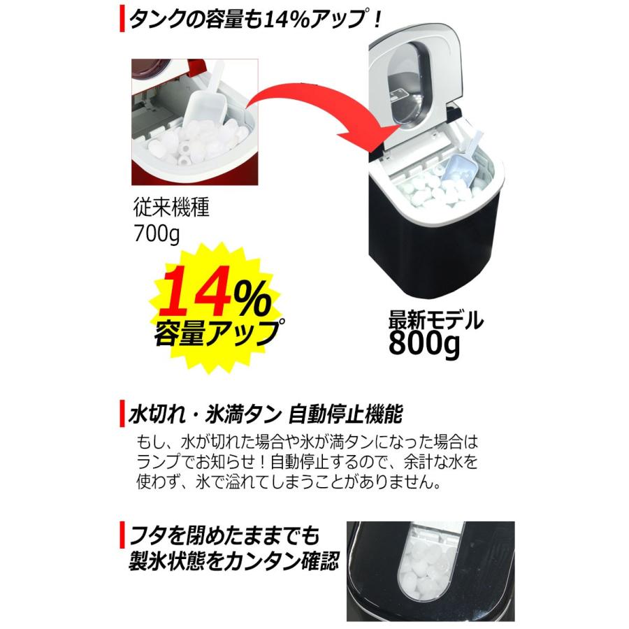 KYPLAZA 製氷機 家庭用 新型 高速 自動製氷機 日本 表示 かき氷 KYPLAZA 製氷機 家庭用 新型 高速 自動製氷機 日本 表示 かき氷