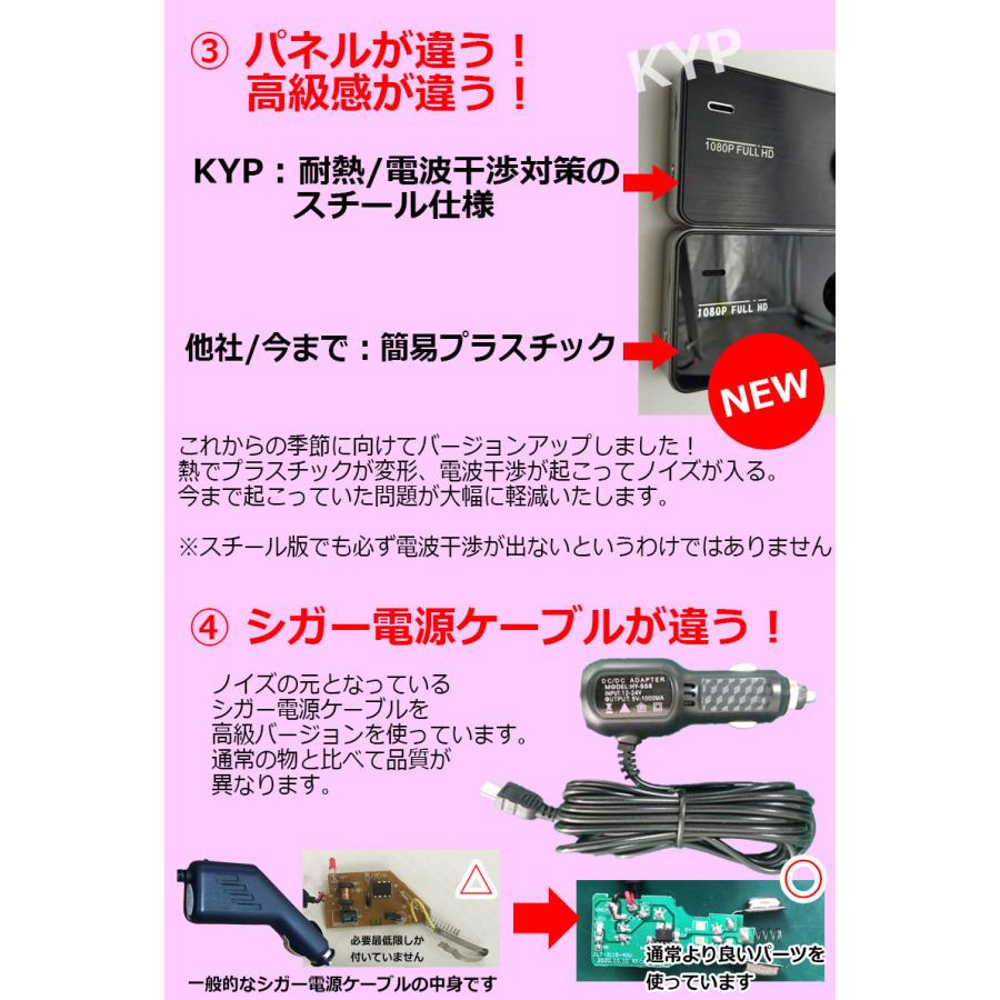 定番 ドライブレコーダー ドラレコ あおり運転 フルHD 台湾製 レンズ 筐体 スーパーキャパシタ Gセンサー HDMI出力 K6000｜kyplaza634s｜05