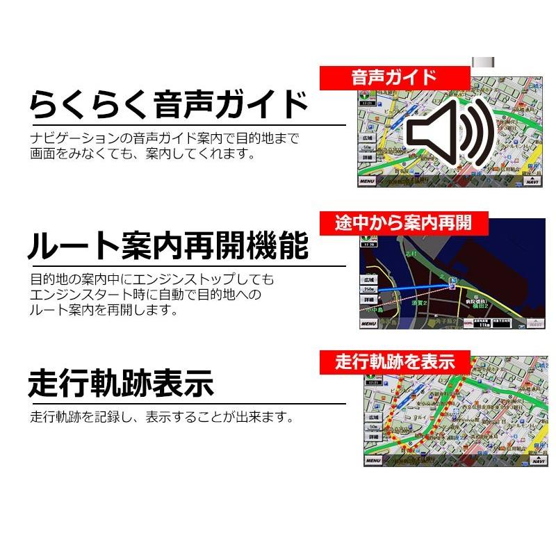 カーナビ 9インチ 液晶搭載 ナビ 3年間 地図更新無料 2021年 地図データ トラックモード ポータブルナビ ポータブル 大画面 オービス トラック｜kyplaza634s｜11