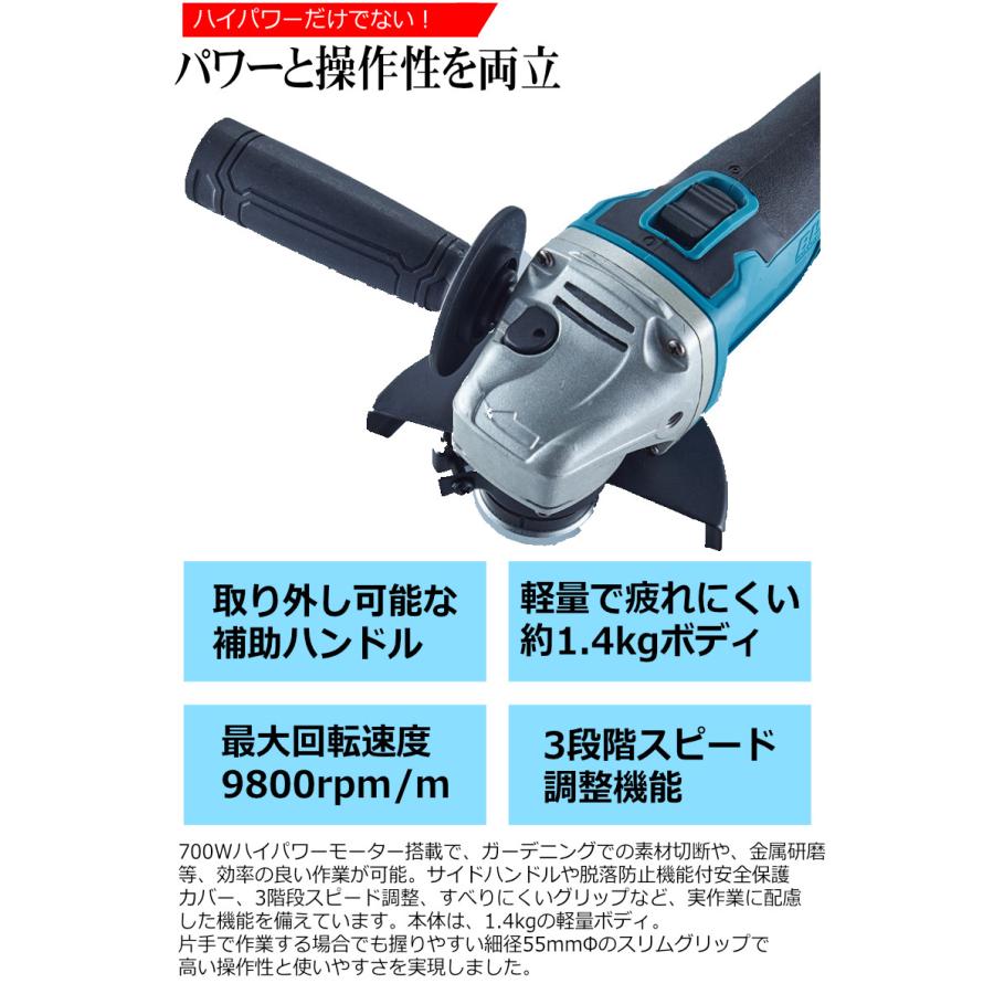 マキタ コードレス ディスクグラインダー makita 18V バッテリー マキタ コードレス ディスクグラインダー makita 18V バッテリー