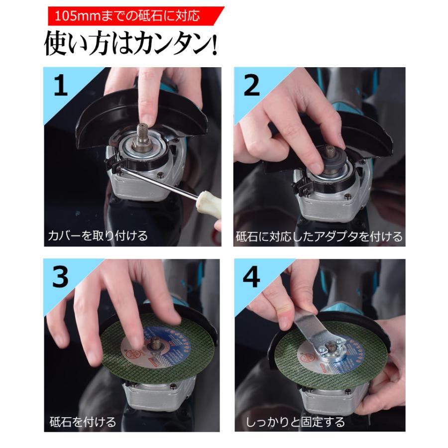 マキタ コードレス ディスクグラインダー makita 18V バッテリー マキタ コードレス ディスクグラインダー makita 18V バッテリー