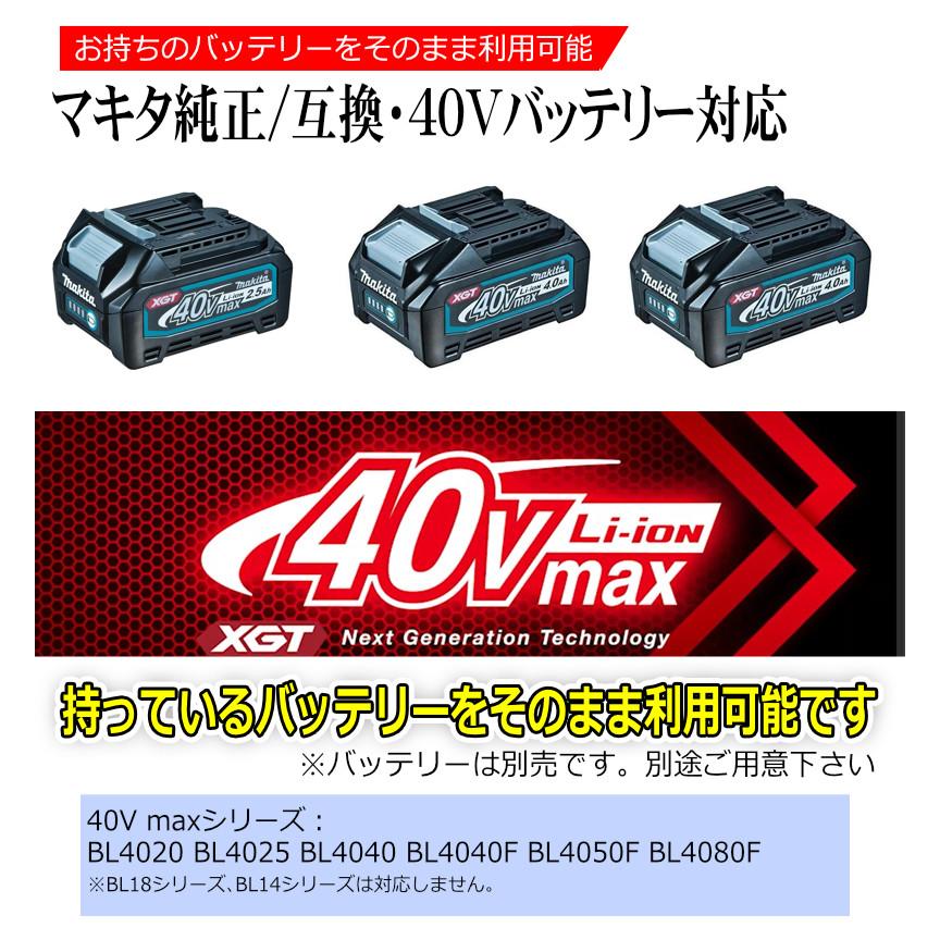 マキタ DIY向け 40V 20A 最大 800W マキタバッテリー 変換 マキタ DIY向け 40V 20A 最大 800W マキタバッテリー 変換