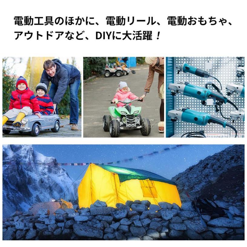 マキタ DIY向け 40V 20A 最大 800W マキタバッテリー 変換 マキタ DIY向け 40V 20A 最大 800W マキタバッテリー 変換