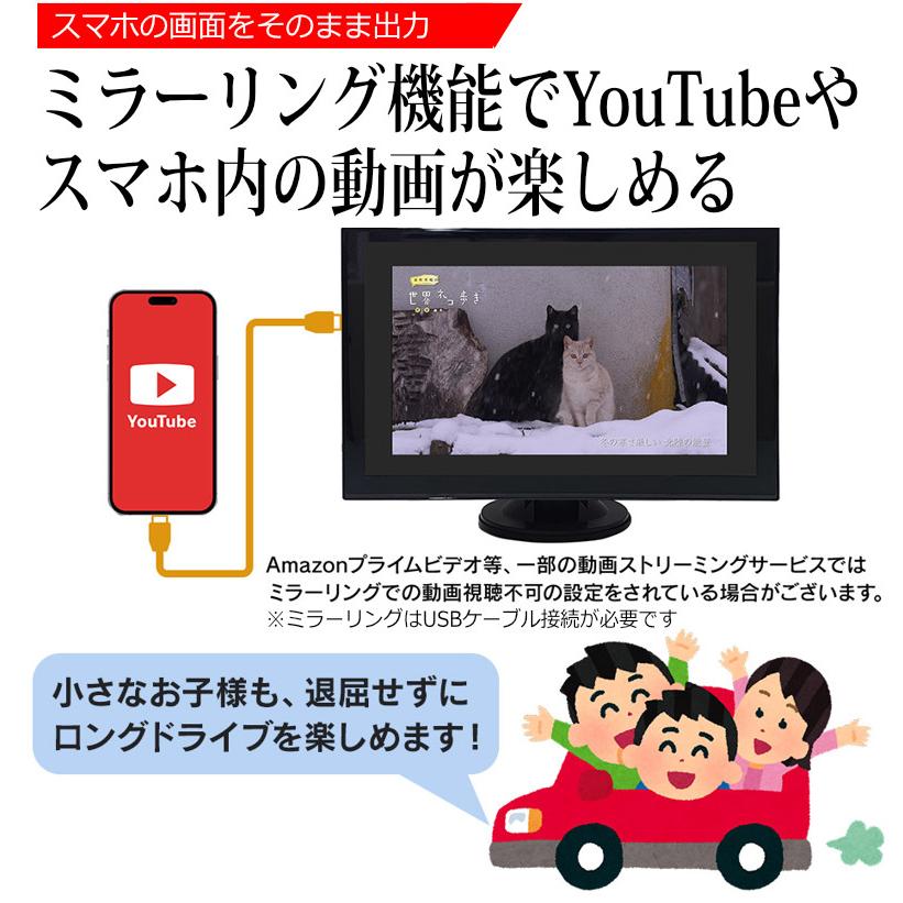 声で使える カーナビ ディスプレイオーディオ ナビゲーション 9インチ 