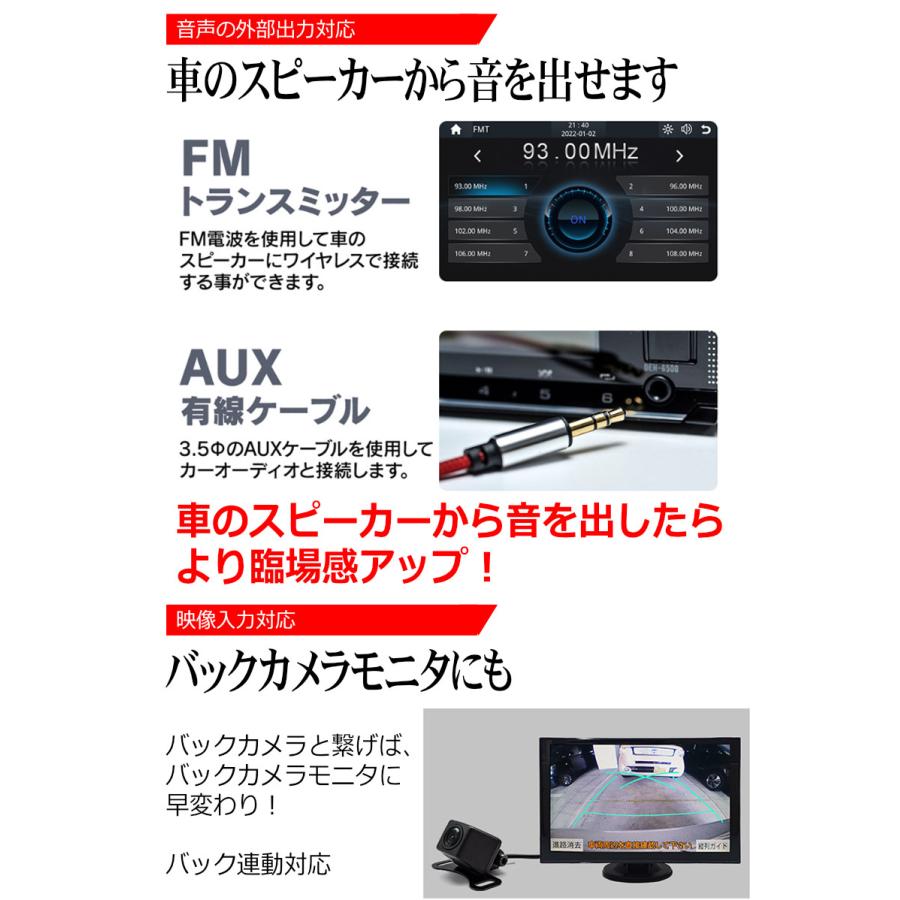 声で使える カーナビ ディスプレイオーディオ ナビゲーション 9インチ 大画面 ナビ CarPlay AndroidAuto iPhone Android　ミラーリング YouTube｜kyplaza634s｜16