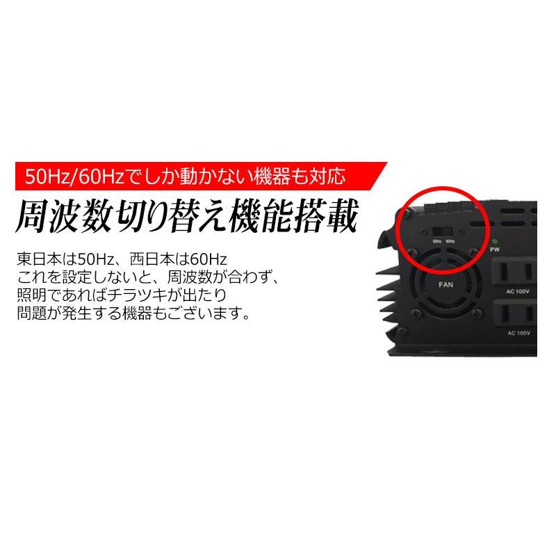 KYPLAZA 正弦波インバーター 純正弦波 12V 24V 選択 定格 3000W KYPLAZA 正弦波インバーター 純正弦波 12V 24V 選択 定格 3000W
