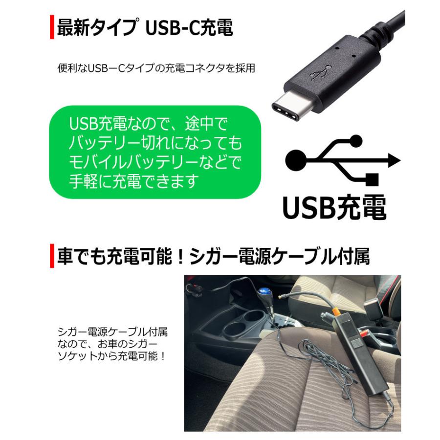 改良型 電動 空気入れ エアーポンプ エアポンプ 小型 携帯 空気圧 計測 エアコンプレッサー 車 バイク 自転車 仏式 米式 英式 ママチャリ ボール ビーチ 浮き輪｜kyplaza634s｜13