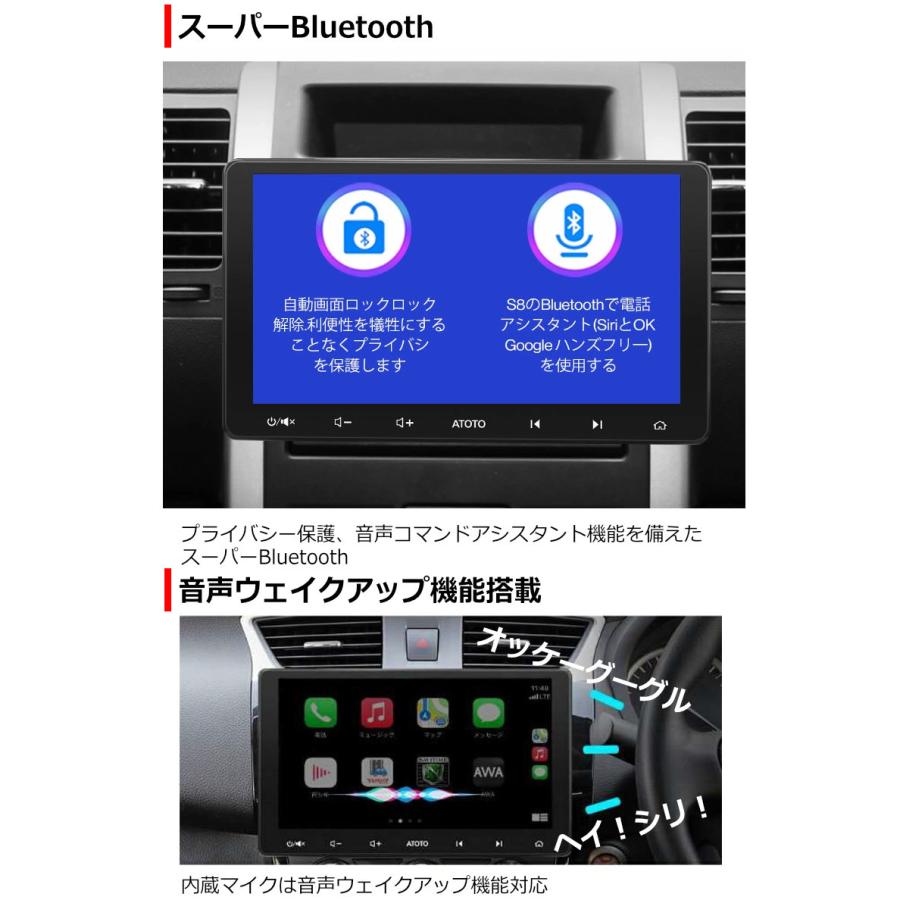 Android搭載 ナビゲーションシステム 10インチ 大画面 2din ナビ Carplay Androidauto Iphone Android S8 Lite Googleplay Googlemap Y Map S8g2113lt Kyplaza Yahoo ショッピング店 通販 Yahoo ショッピング