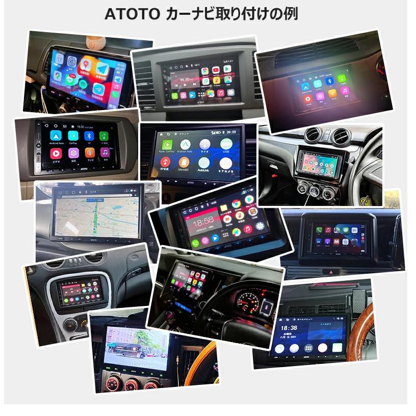 ぴったり製品 Android搭載 ナビゲーションシステム 10インチ 大画面