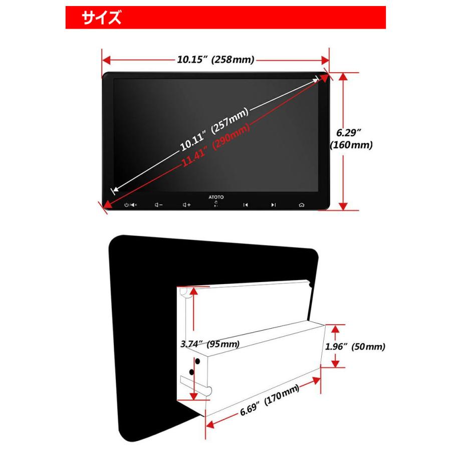 Android搭載 ナビゲーションシステム 10インチ 大画面 2DIN ナビ CarPlay AndroidAuto iPhone Android S8 ラジオ QLED GooglePlay GoogleMAP Y!Map｜kyplaza634s｜16