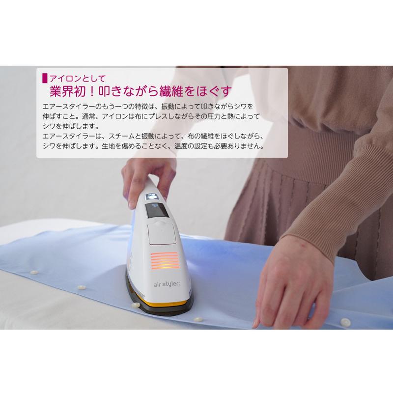 スチームアイロン 99.999% 除菌 消臭 シワ伸ばし 2WAY ドライ スチームアイロン 99.999% 除菌 消臭 シワ伸ばし 2WAY ドライ