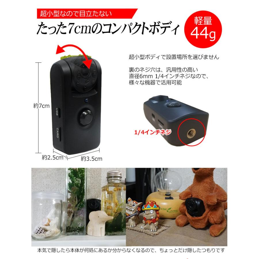 KYPLAZA 赤外線 防犯カメラ フルHD 小型 人体検知 人感センサー KYPLAZA 赤外線 防犯カメラ フルHD 小型 人体検知 人感センサー