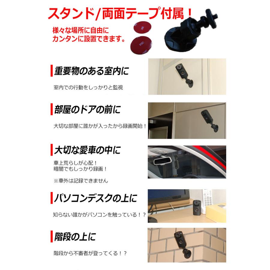 KYPLAZA 赤外線 防犯カメラ フルHD 小型 人体検知 人感センサー KYPLAZA 赤外線 防犯カメラ フルHD 小型 人体検知 人感センサー
