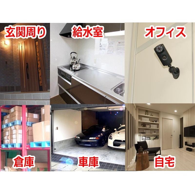 KYPLAZA 赤外線 防犯カメラ フルHD 小型 人体検知 人感センサー KYPLAZA 赤外線 防犯カメラ フルHD 小型 人体検知 人感センサー