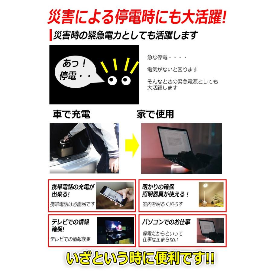 KYPLAZA ポータブル電源 純正弦波 大容量 60000mAh 222Wh 100V KYPLAZA ポータブル電源 純正弦波 大容量 60000mAh 222Wh 100V