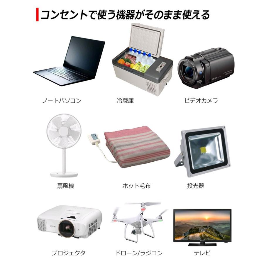 KYPLAZA ポータブル電源 純正弦波 大容量 60000mAh 222Wh 100V KYPLAZA ポータブル電源 純正弦波 大容量 60000mAh 222Wh 100V