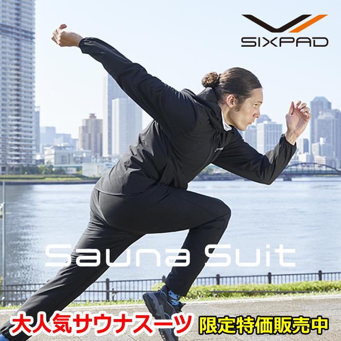 男女兼用 SIXPAD(シックスパッド) サウナスーツ Sauna Suit(L 男女兼用 SIXPAD(シックスパッド) サウナスーツ Sauna Suit(L