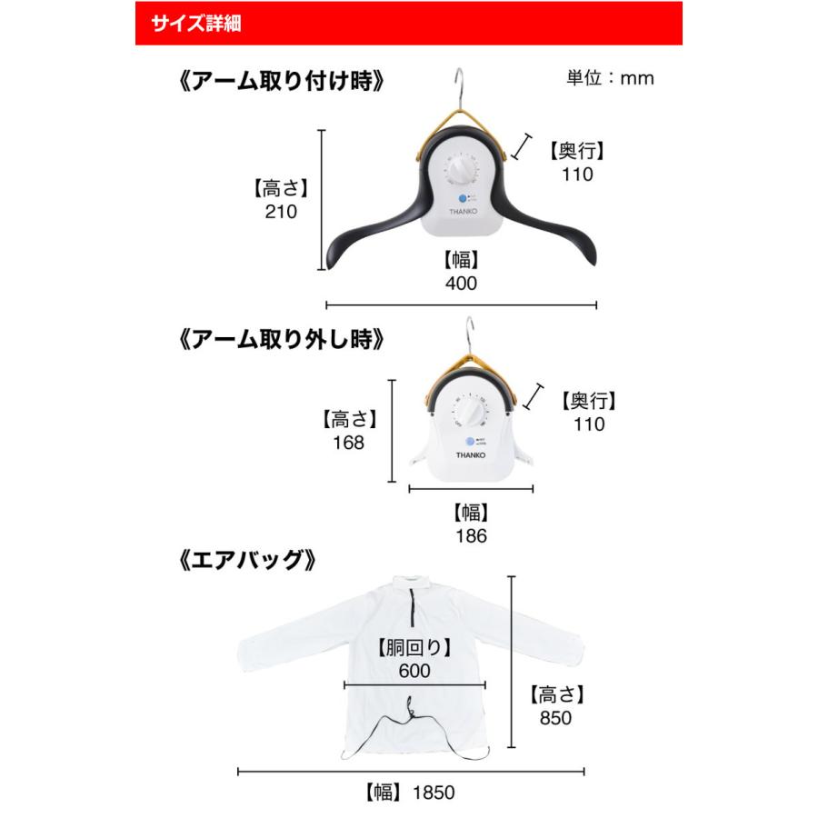 KYPLAZA シワを伸ばす 乾燥機 アイロンいら〜ず3 いらーず3 KYPLAZA シワを伸ばす 乾燥機 アイロンいら〜ず3 いらーず3