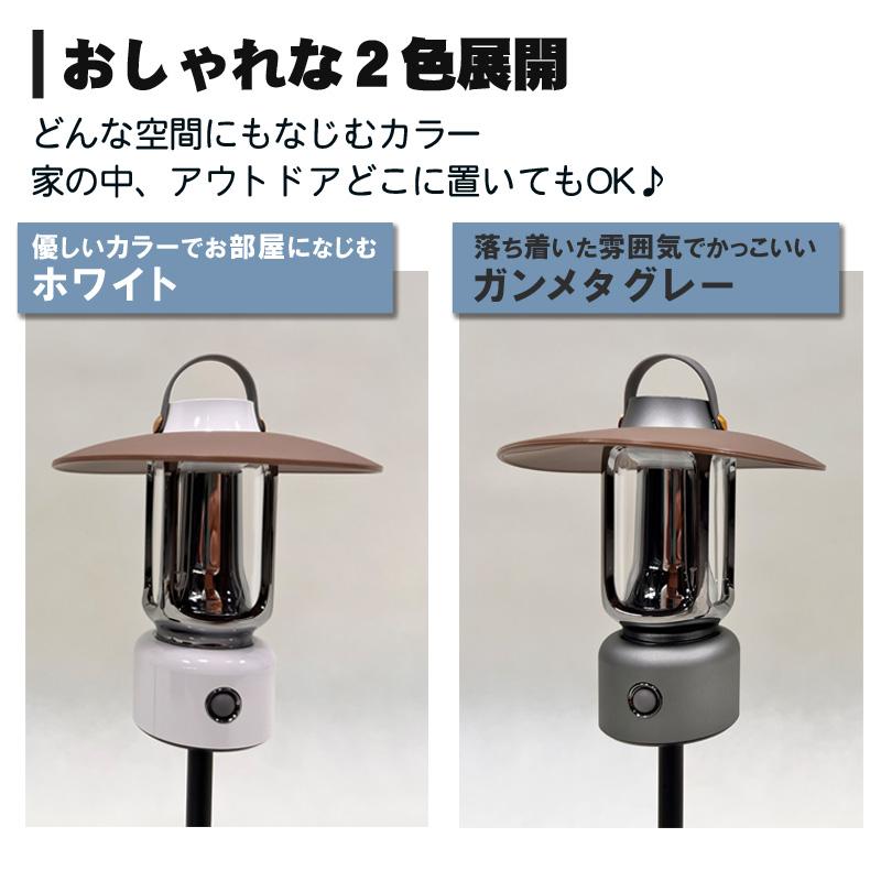 KYPLAZA ミニランタン ケース付き 充電式ランタン スタンド KYPLAZA ミニランタン ケース付き 充電式ランタン スタンド