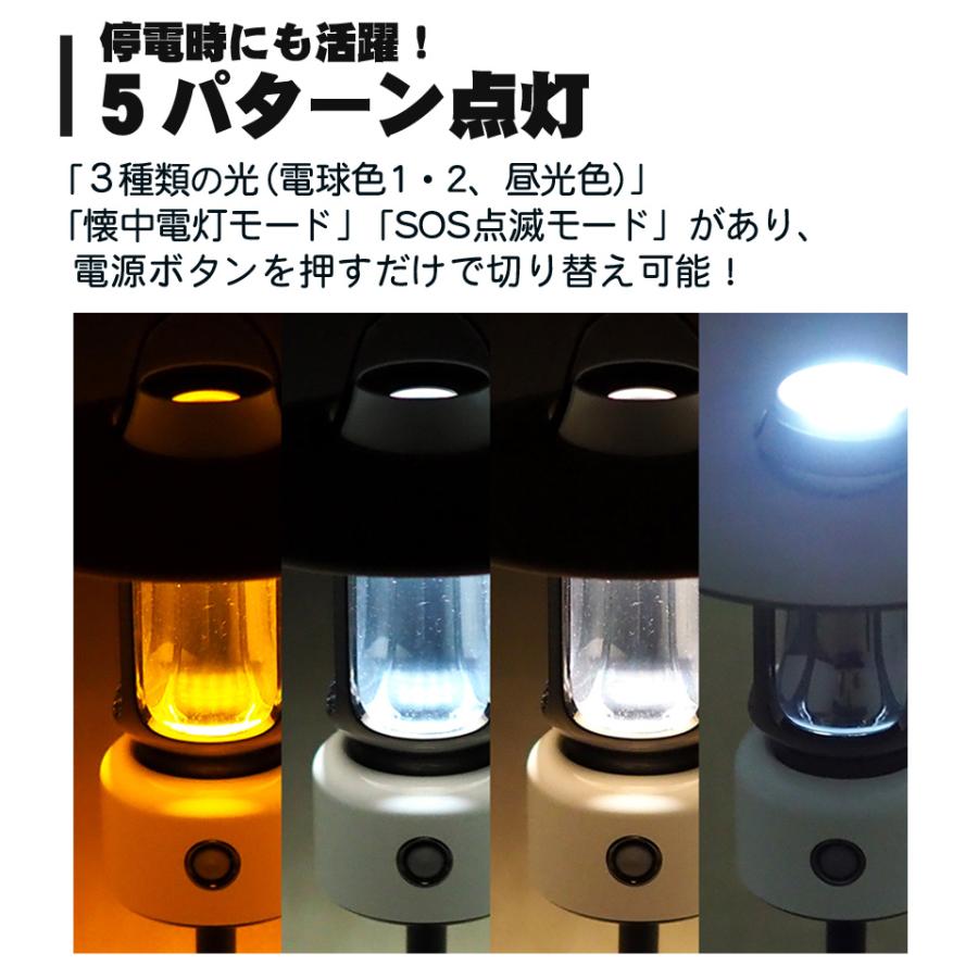 KYPLAZA ミニランタン ケース付き 充電式ランタン スタンド KYPLAZA ミニランタン ケース付き 充電式ランタン スタンド