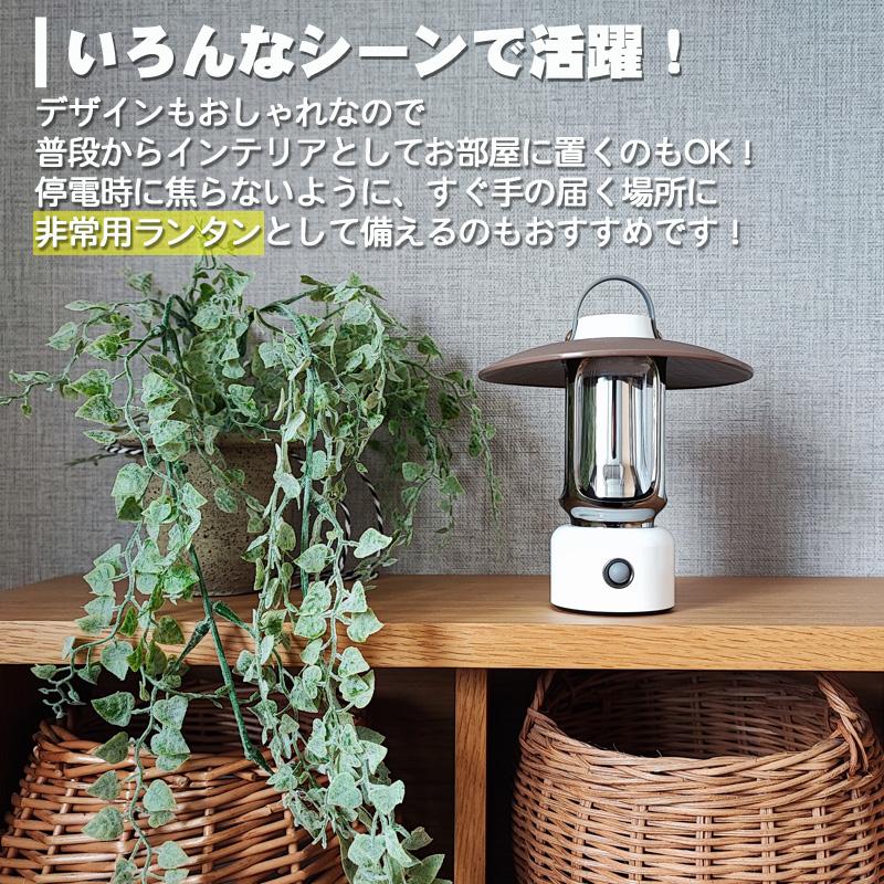 KYPLAZA ミニランタン ケース付き 充電式ランタン スタンド KYPLAZA ミニランタン ケース付き 充電式ランタン スタンド