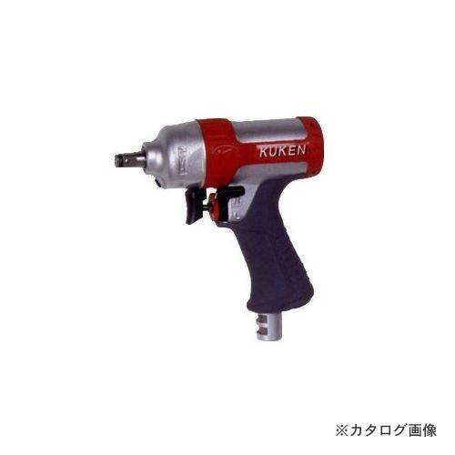 空研 小型インパクトレンチ 9.5mm角ドライブ(本体のみ) KW-7P(02070HAT) : KanamonoYaSan KYS - 通販 ...