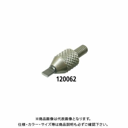 ミツトヨ Mitutoyo 超硬ブレード測定子 φ2 120062 : KanamonoYaSan KYS