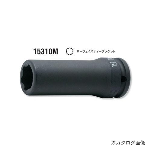 コーケン ko-ken 5/8"(15.9mm) 15310M-21mm インパクトサーフェイスディープソケット 全長90mm｜kys