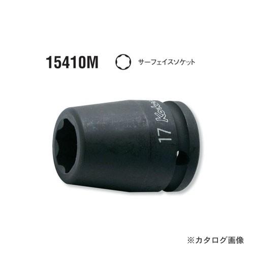 コーケン ko-ken 5/8"(15.9mm) 15410M-19mm インパクトサーフェイスソケット 外径35mm｜kys