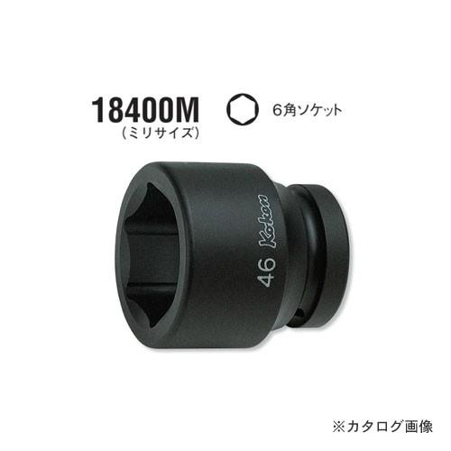返品保証付 コーケン ko-ken 1(25.4mm) 18400M-60mm 6角インパクトソケット ミリサイズ 全長75mm