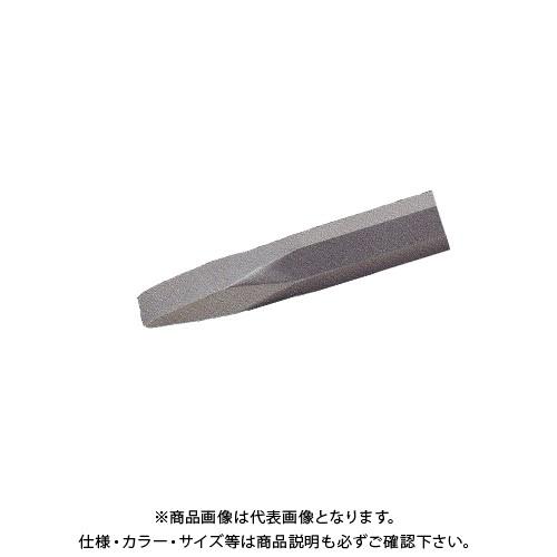 関西工具製作所 コールドチゼル 17H x 450mm 10本 41C0008545
