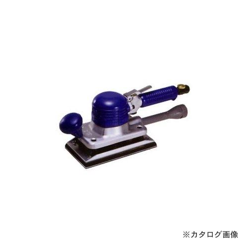 空研 オービタルサンダー吸塵式 本体のみ (マジックペーパー仕様) SAT