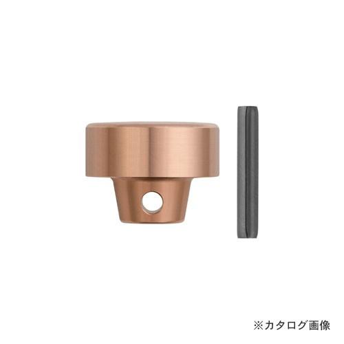 銅製ハンマーフィニッシュ調理器具 PBスイスツールズ 307-40CU 銅ハンマー替ヘッド : KanamonoYaSan KYS