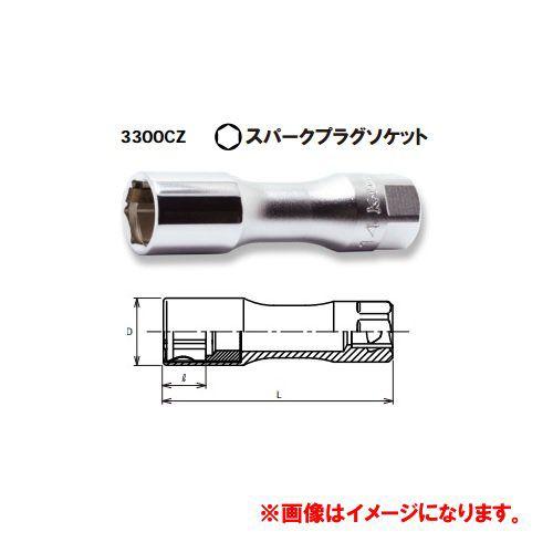 Ko-ken（コーケン） Ko-ken Z-EAL 3/8”(9.5mm)スパークプラグソケット