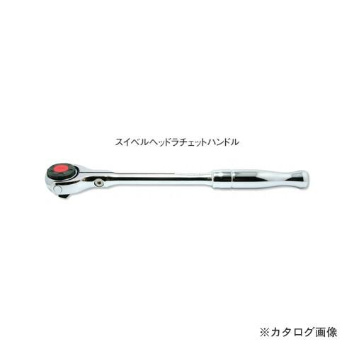 Ko-ken（コーケン） ko-ken 3/8
