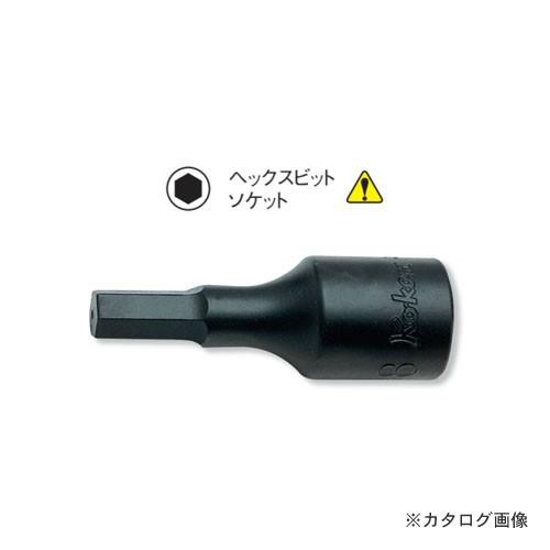 コーケン ko-ken 2"(12.7mm) 4012A.100 16 ヘックスビットソケット 全長100mm