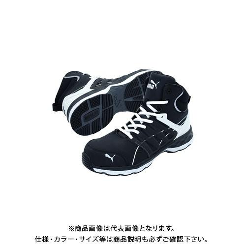 PUMA セーフティスニーカー(安全靴) VELOCITY2.0 Black/White MID25cm｜kys