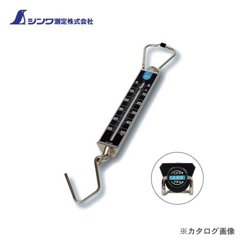 せんぬき 2本セット あすつく対応 「直送」 タンガロイ ［A10K-SDUCL07-D130］ 内径用