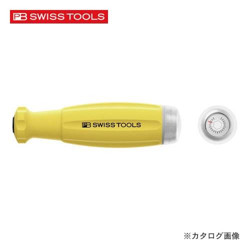 PBスイスツールズ 8316A-0.1-0.5ESD メカトルク (トルクドライバー)
