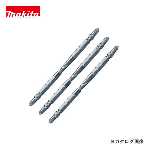 マキタ（makita） ツイスト・トーションビット 先端ノーマル 120mm(3本
