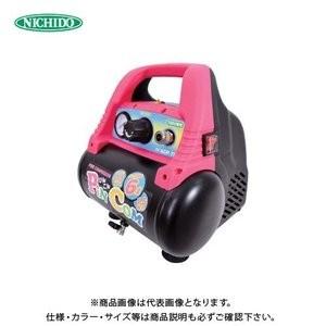 日動工業 乾式(オイルレス)エアコンプレッサー PINCOM ピンコン 日動工業 乾式(オイルレス)エアコンプレッサー PINCOM ピンコン