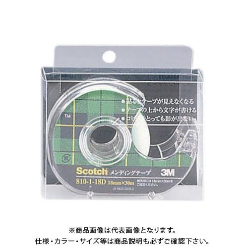 スリーエム メンディングテープ(テープカッター付) 810-1-18D｜kys