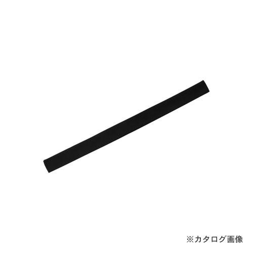 三和商会 ハチマキ(長) 黒 S-4 14クロ｜kys