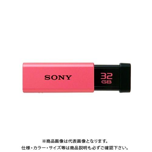 SONY USB3.0メモリ USM32GT P USM32GT P｜kys