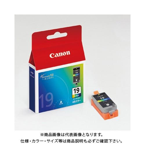 キヤノン（Canon） インクタンク BCI-19 カラー BCI-19CLR