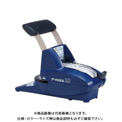 愛工舎 50コートミキサー用 ホイッパー ビーター 【公式通販】