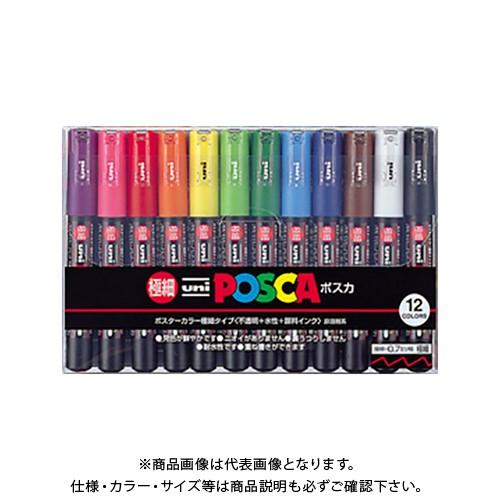 三菱鉛筆 ユニ ポスカ 極細 12色セット PC-1M12C｜kys