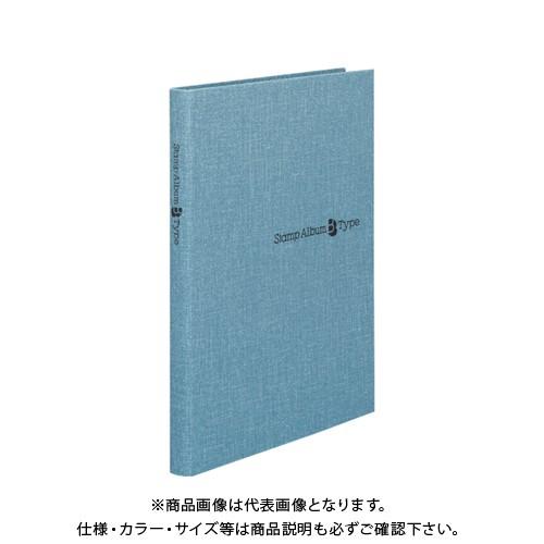 テージー スタンプアルバムBタイプ B5 アオ SB-32N-02 : KanamonoYaSan