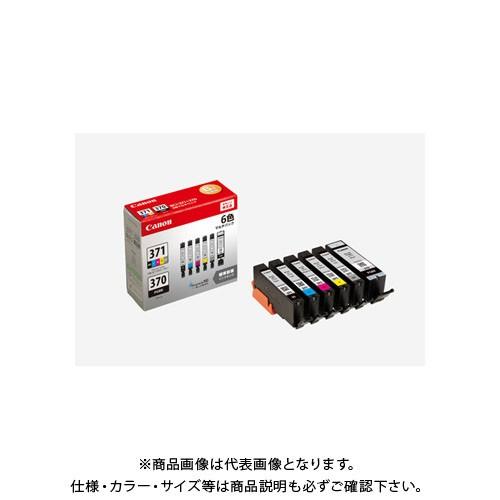 キヤノン インクタンク BCI-371+370/6 BCI-371+370/6MP
